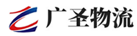 广州到新晃侗族自治县物流公司